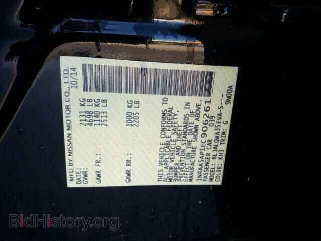 2014 NISSAN MAXIMA - VIN: 1N4AA5AP1EC906261 - Фото 10