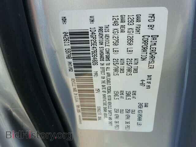 2007 DODGE CARAVAN - VIN: 1D4GP25E47B264026 - Фото 10