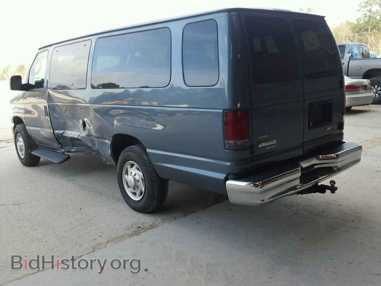 2013 FORD ECONOLINE - VIN: 1FBSS3BLXDDA74184 - Фото 3
