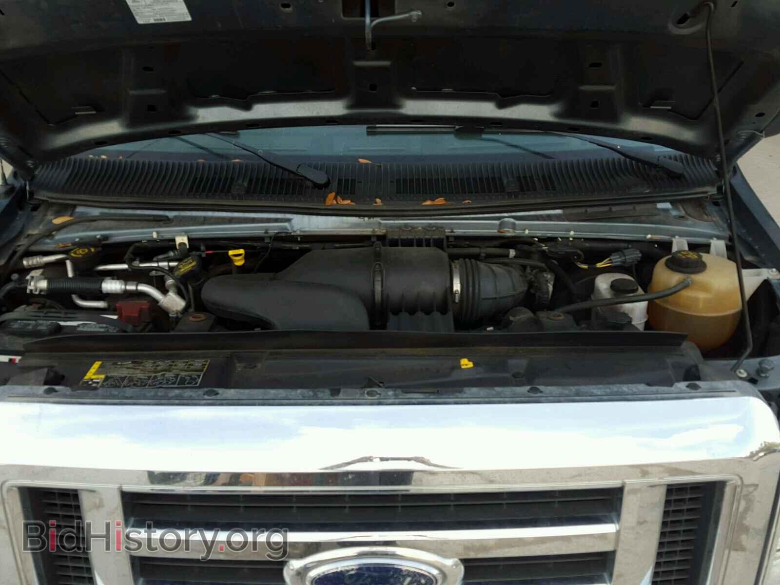 2013 FORD ECONOLINE - VIN: 1FBSS3BLXDDA74184 - Фото 7