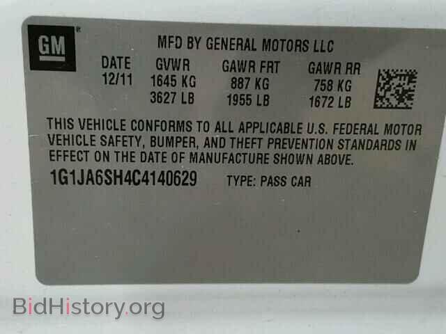 2012 CHEVROLET SONIC - VIN: 1G1JA6SH4C4140629 - Фото 10