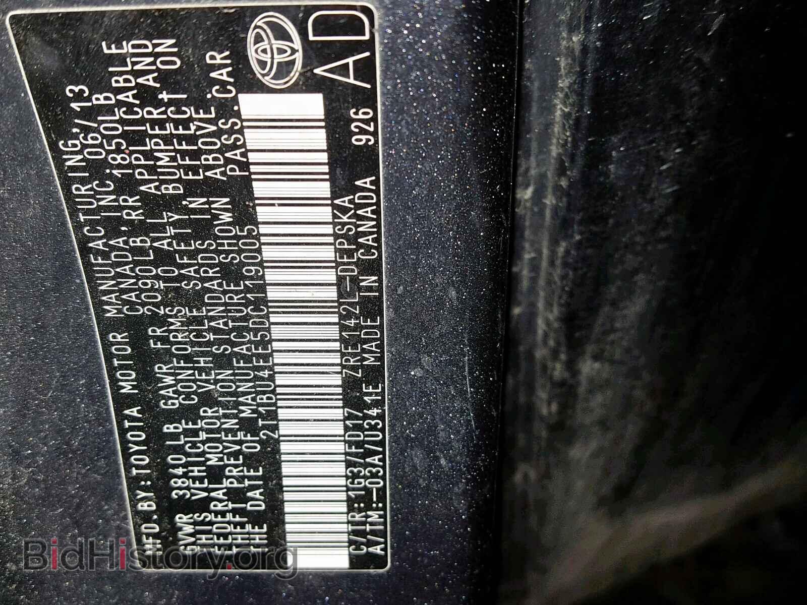 2013 TOYOTA COROLLA - VIN: 2T1BU4EE5DC119005 - Фото 10