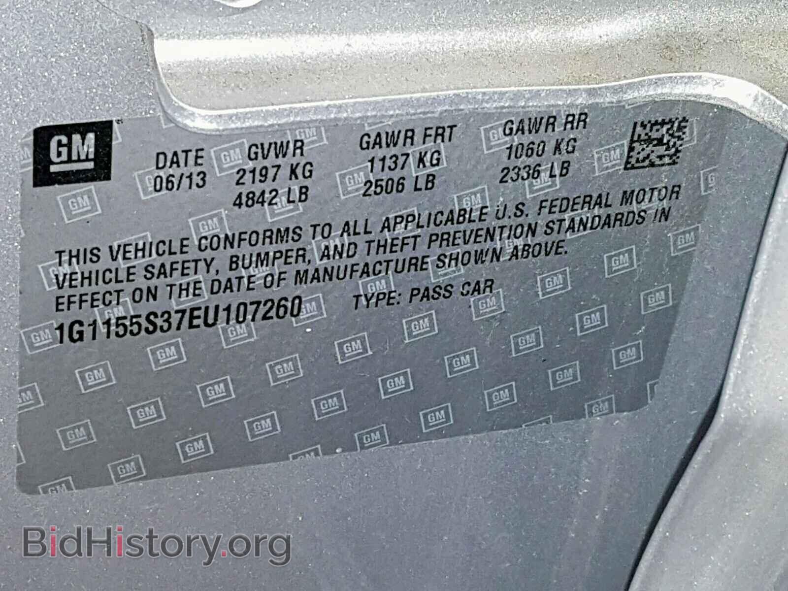 2014 CHEVROLET IMPALA - VIN: 1G1155S37EU107260 - Фото 10