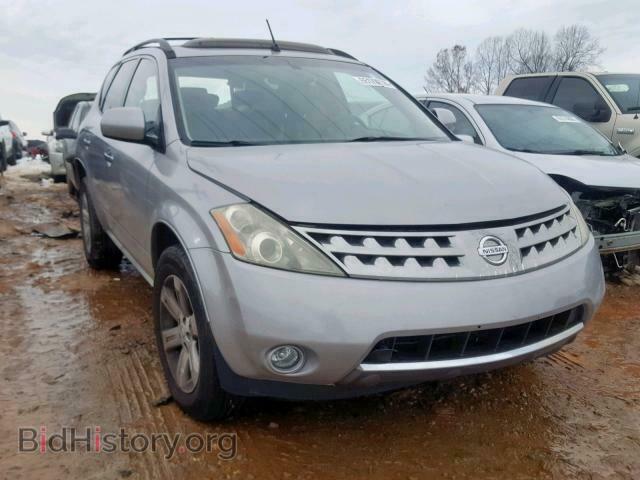 Photo  - NISSAN MURANO SL 2007