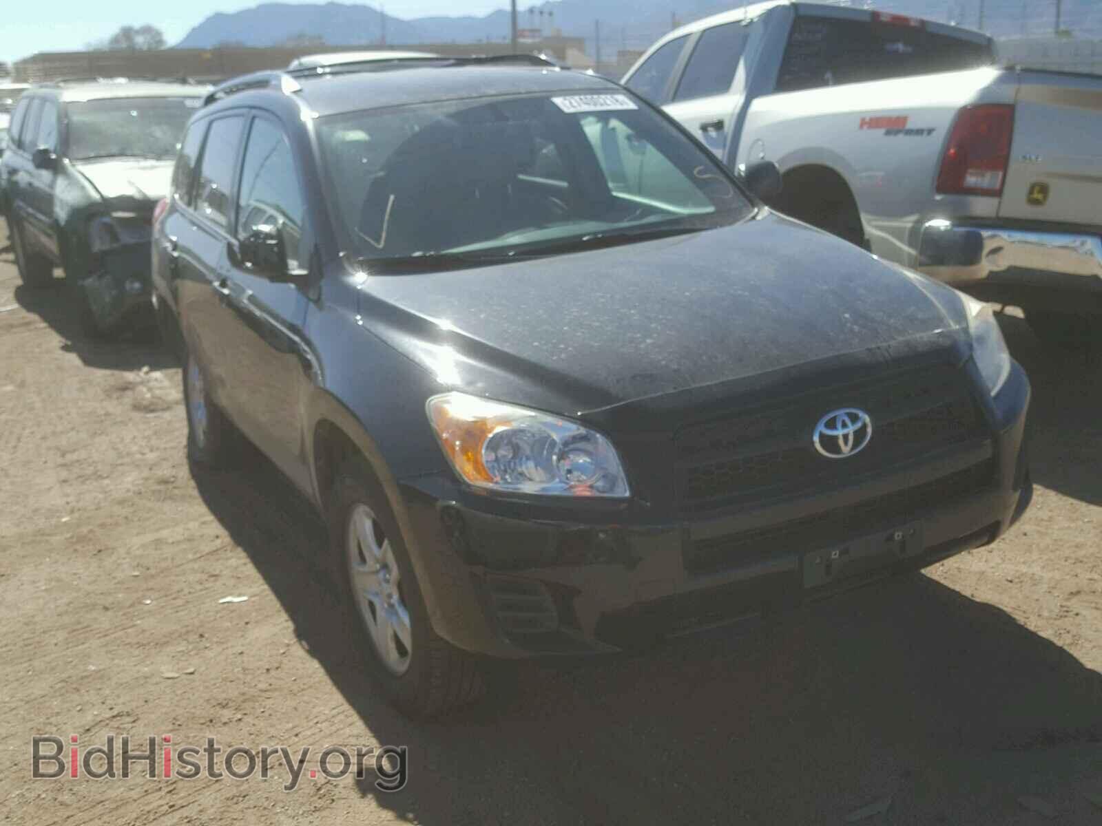 Фотография JTMZF4DV9B5037038 - TOYOTA RAV4 2011