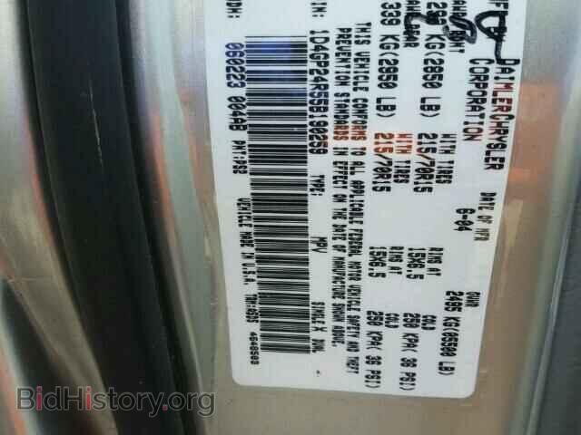 2005 DODGE CARAVAN - VIN: 1D4GP24R55B190259 - Фото 10