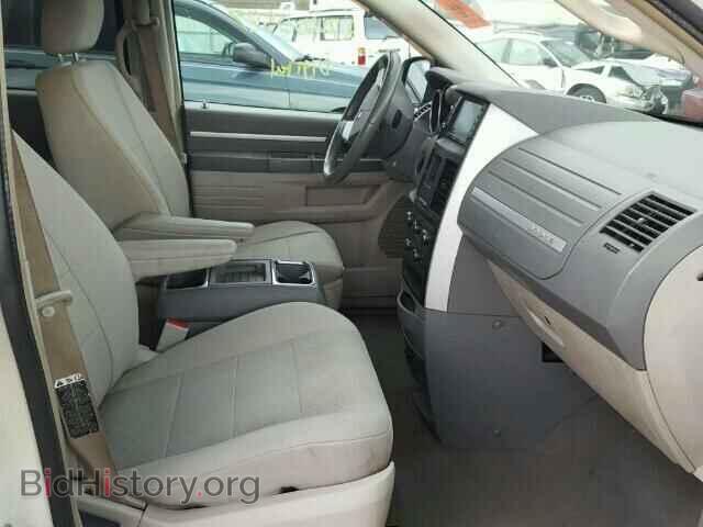 2008 DODGE CARAVAN - VIN: 2D8HN54P08R603431 - Фото 5