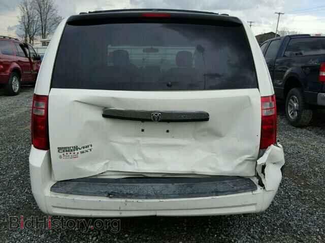 2008 DODGE CARAVAN - VIN: 2D8HN54P08R603431 - Фото 9