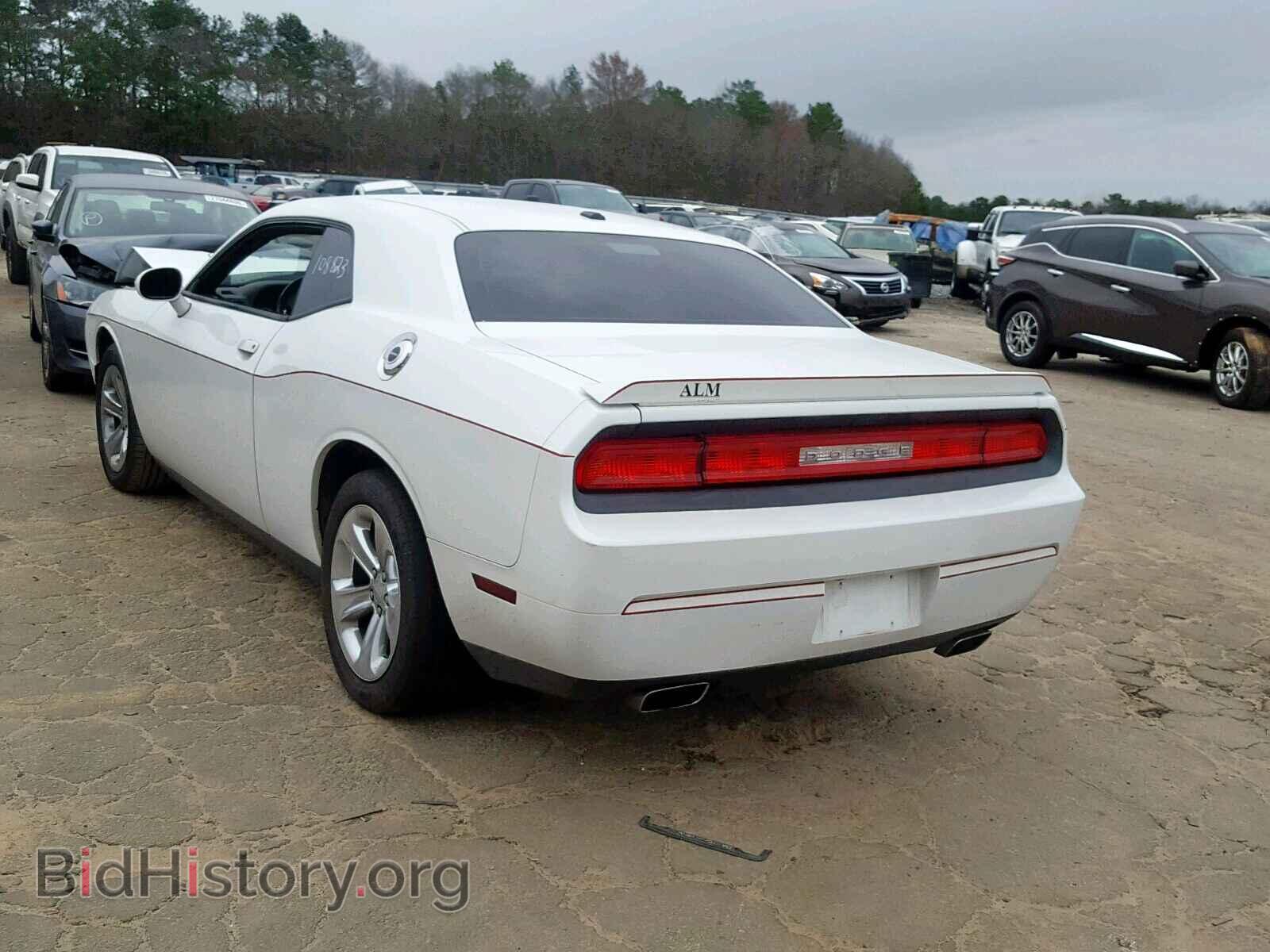 2014 DODGE CHALLENGER - VIN: 2C3CDYAG4EH294943 - Photo 3