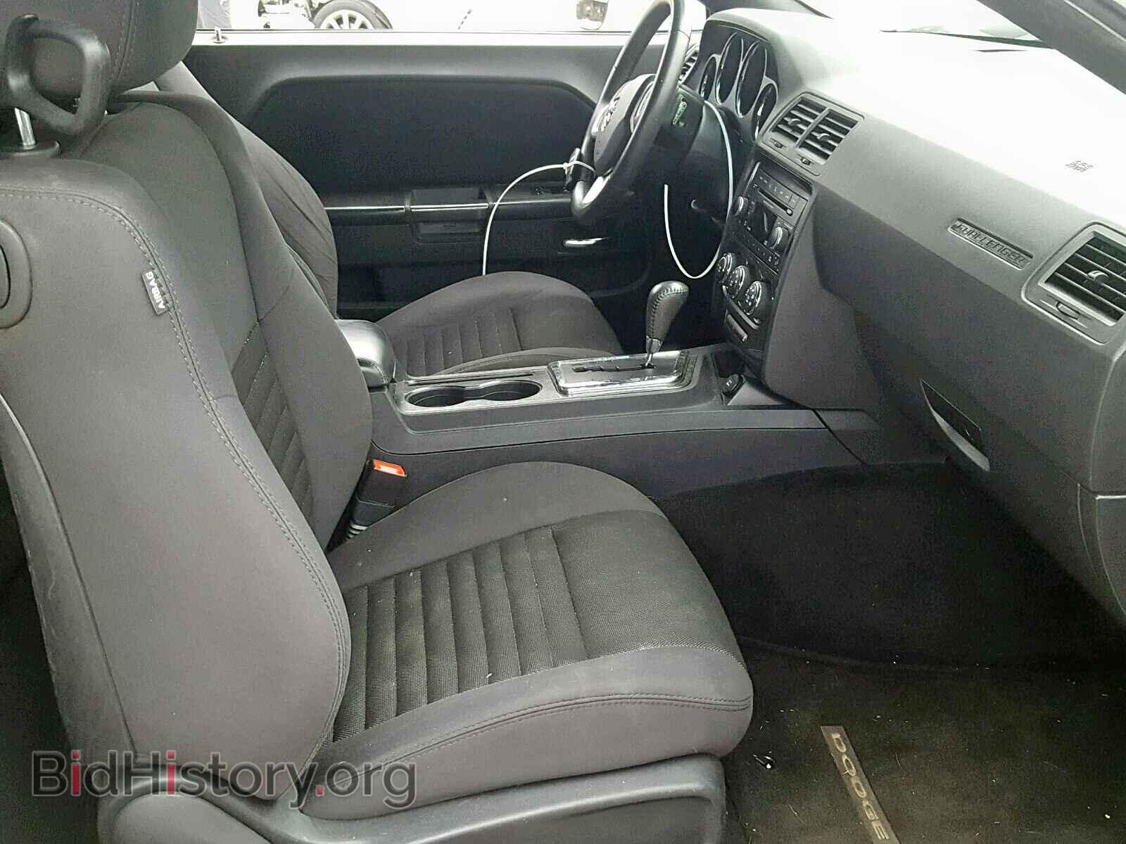 2014 DODGE CHALLENGER - VIN: 2C3CDYAG4EH294943 - Photo 5