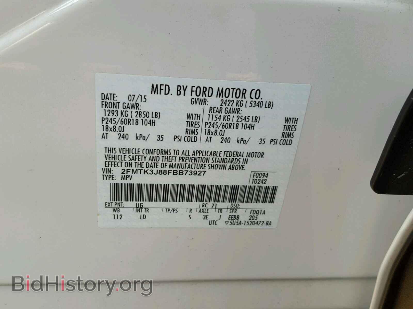 2015 FORD EDGE - VIN: 2FMTK3J88FBB73927 - Фото 10