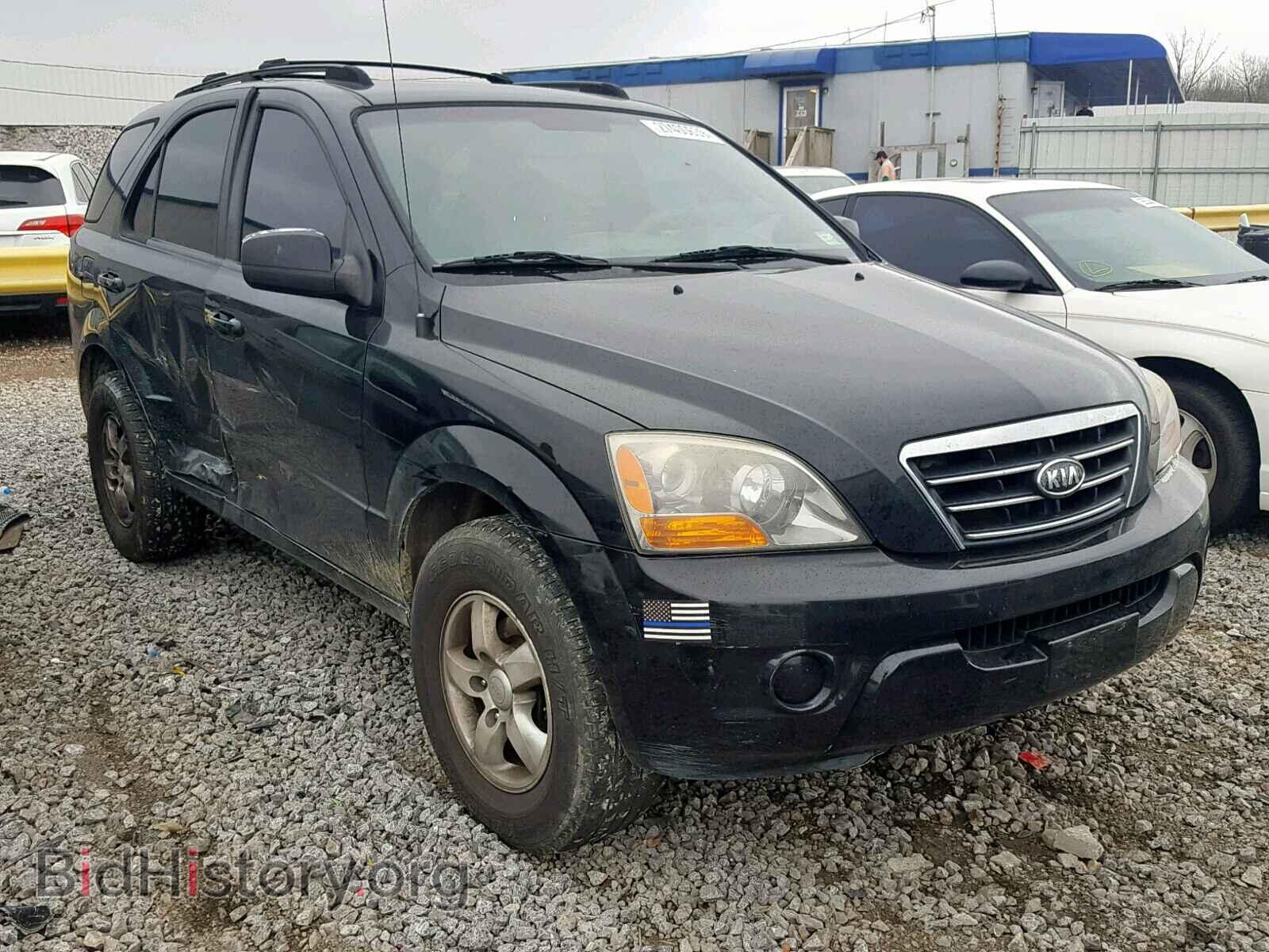 Photo KNDJC736675752738 - KIA SORENTO EX 2007