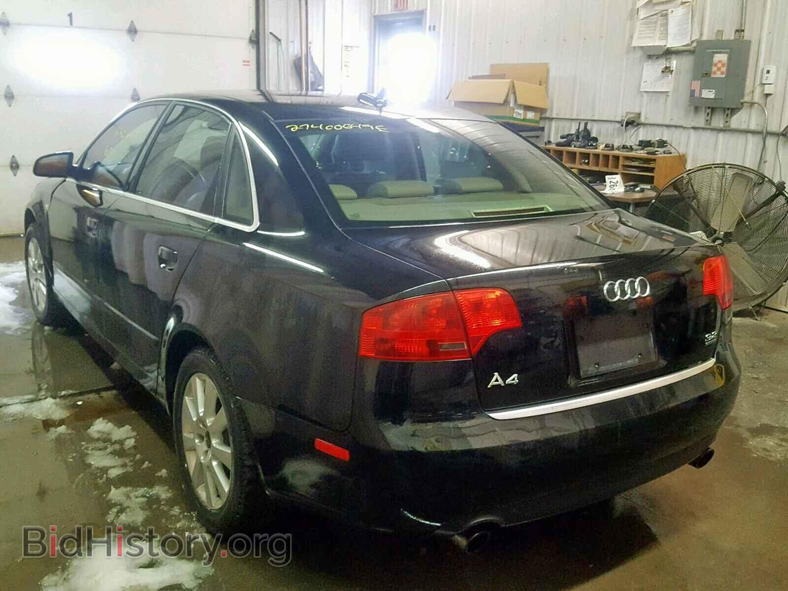 2005 AUDI A4 - VIN: WAUDG78E95A526258 - Фото 3