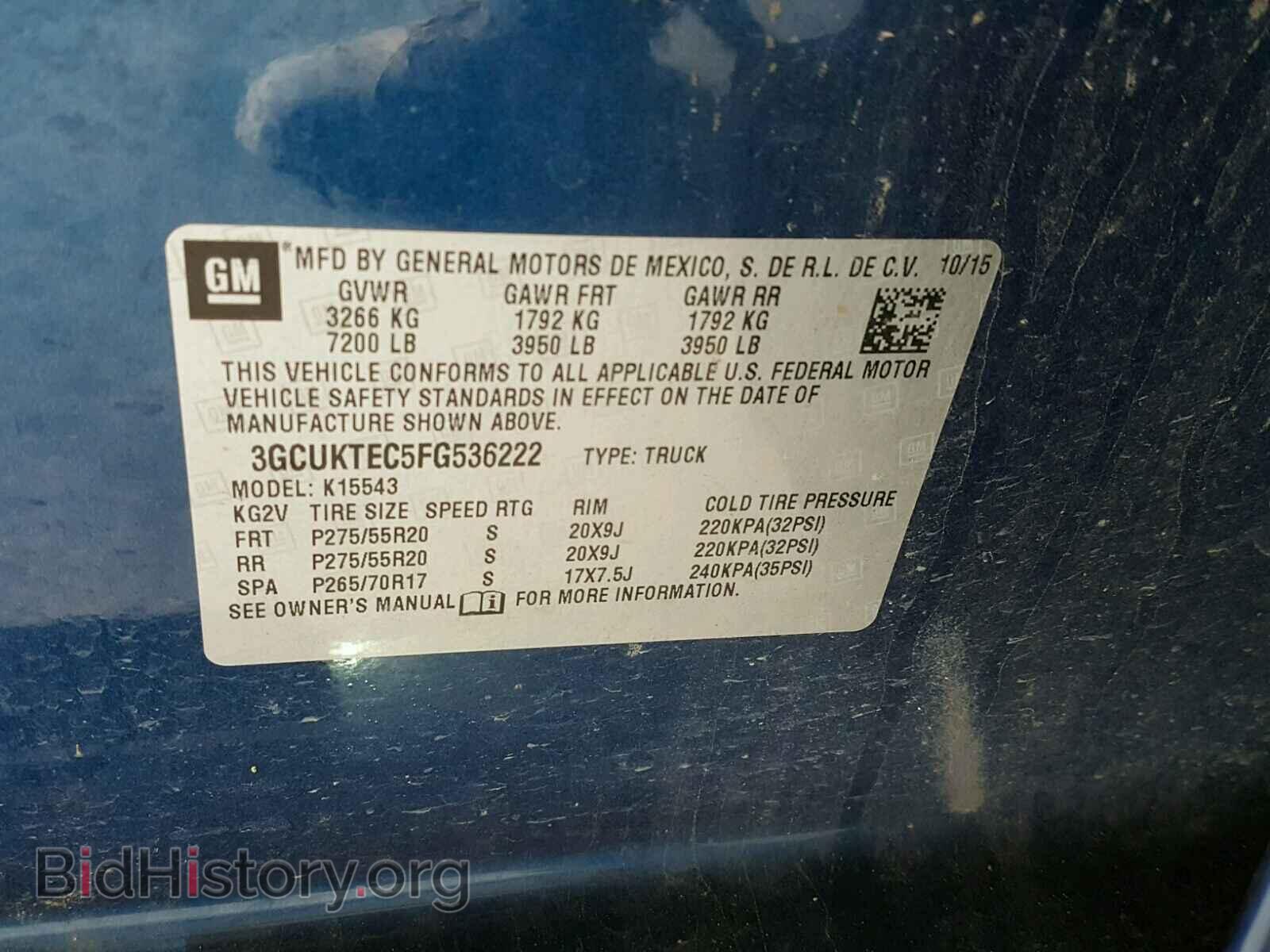 2015 CHEVROLET SILVERADO - VIN: 3GCUKTEC5FG536222 - Фото 10