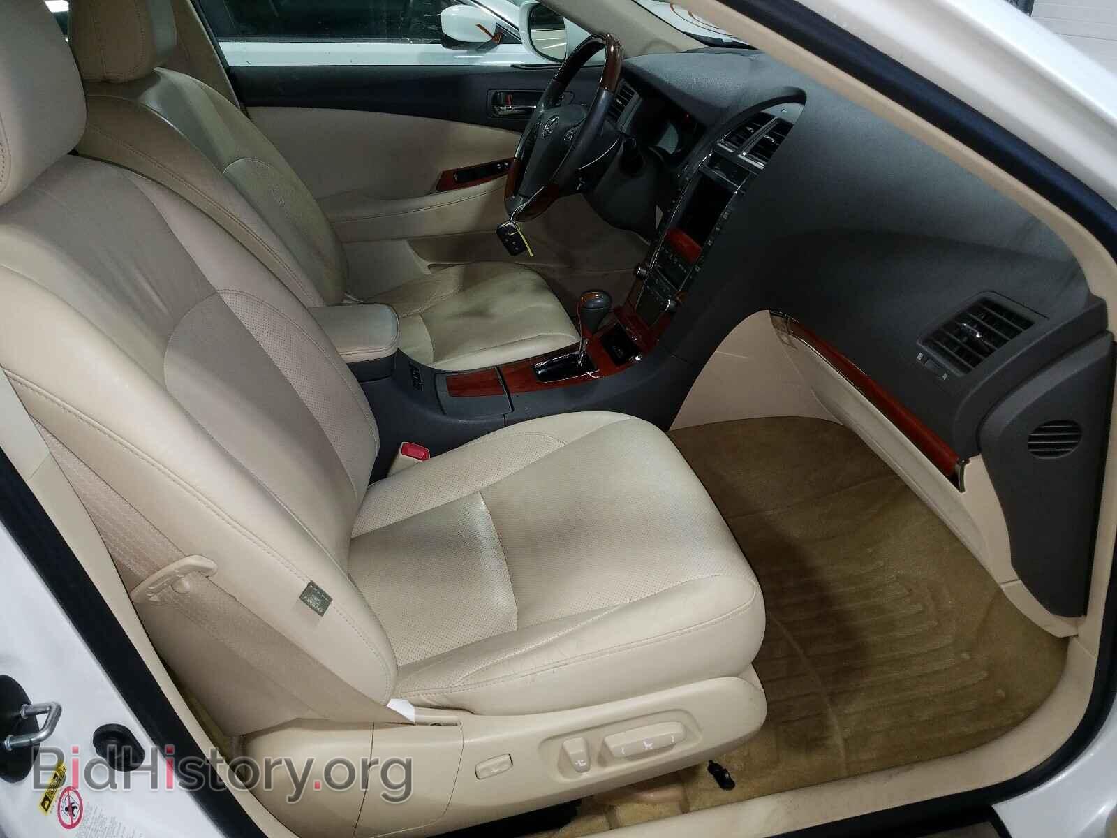 2012 LEXUS ES350 - VIN: JTHBK1EG5C2474709 - Фото 5