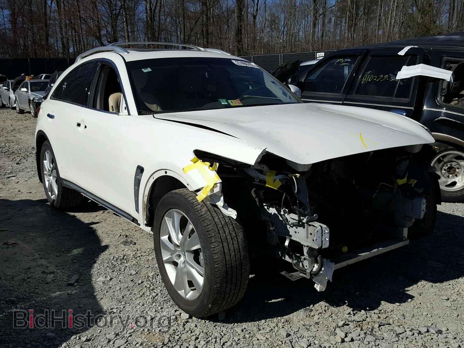Photo JN8AS1MW8CM153987 - INFINITI FX35 2012