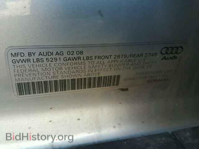 2008 AUDI A6 - VIN: WAUDH74F78N117961 - Фото 10