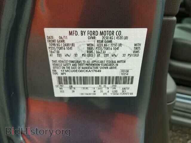 2012 FORD ESCAPE - VIN: 1FMCU0EG0CKA17649 - Фото 10