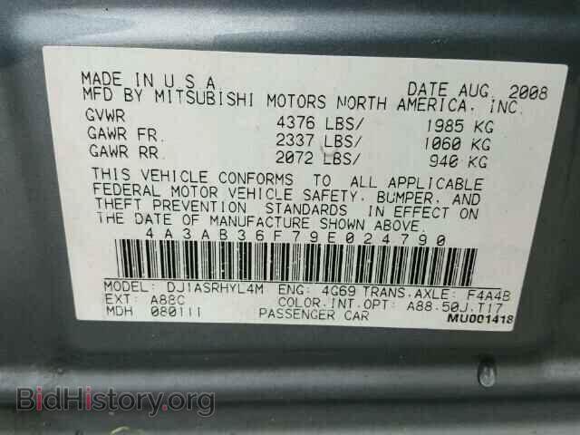 2009 MITSUBISHI GALANT - VIN: 4A3AB36F79E024790 - Фото 10