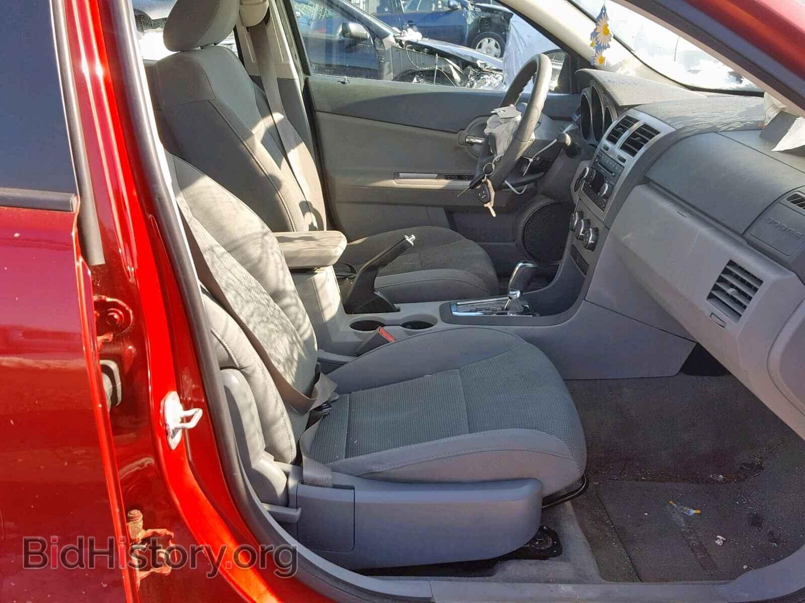 2008 DODGE AVENGER - VIN: 1B3LC56RX8N121464 - Фото 5