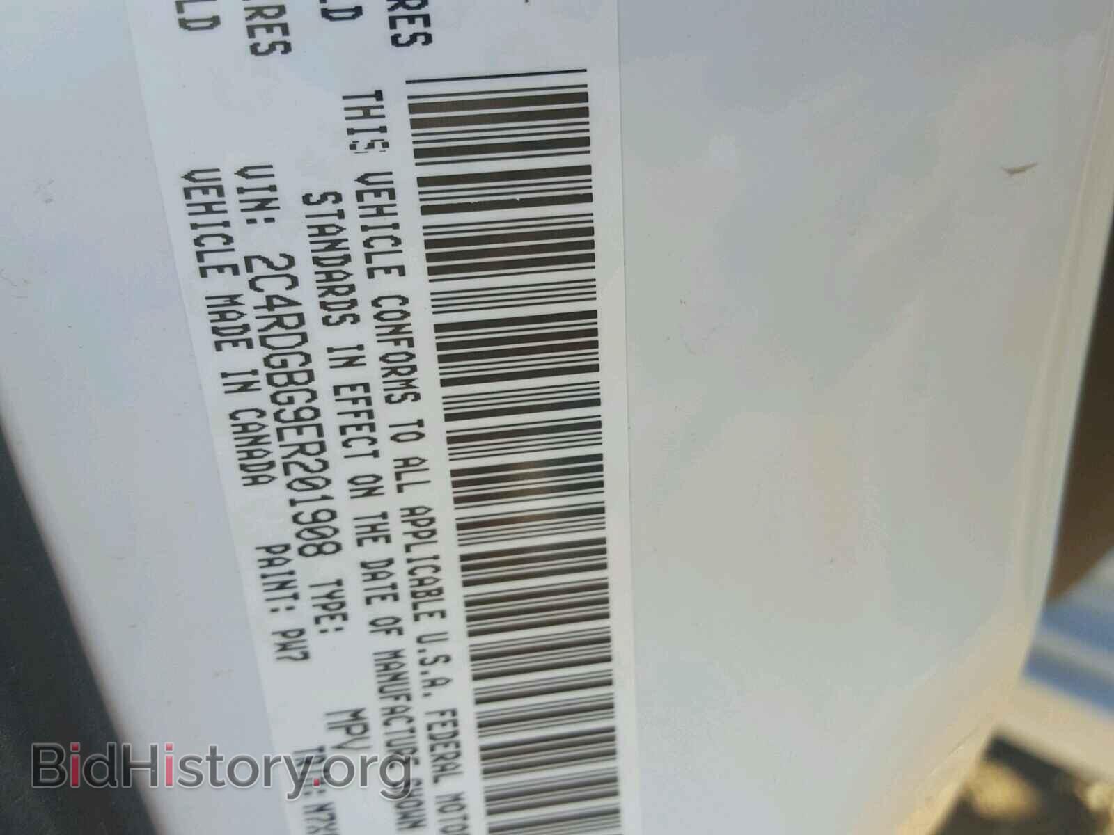 2014 DODGE CARAVAN - VIN: 2C4RDGBG9ER201908 - Фото 10