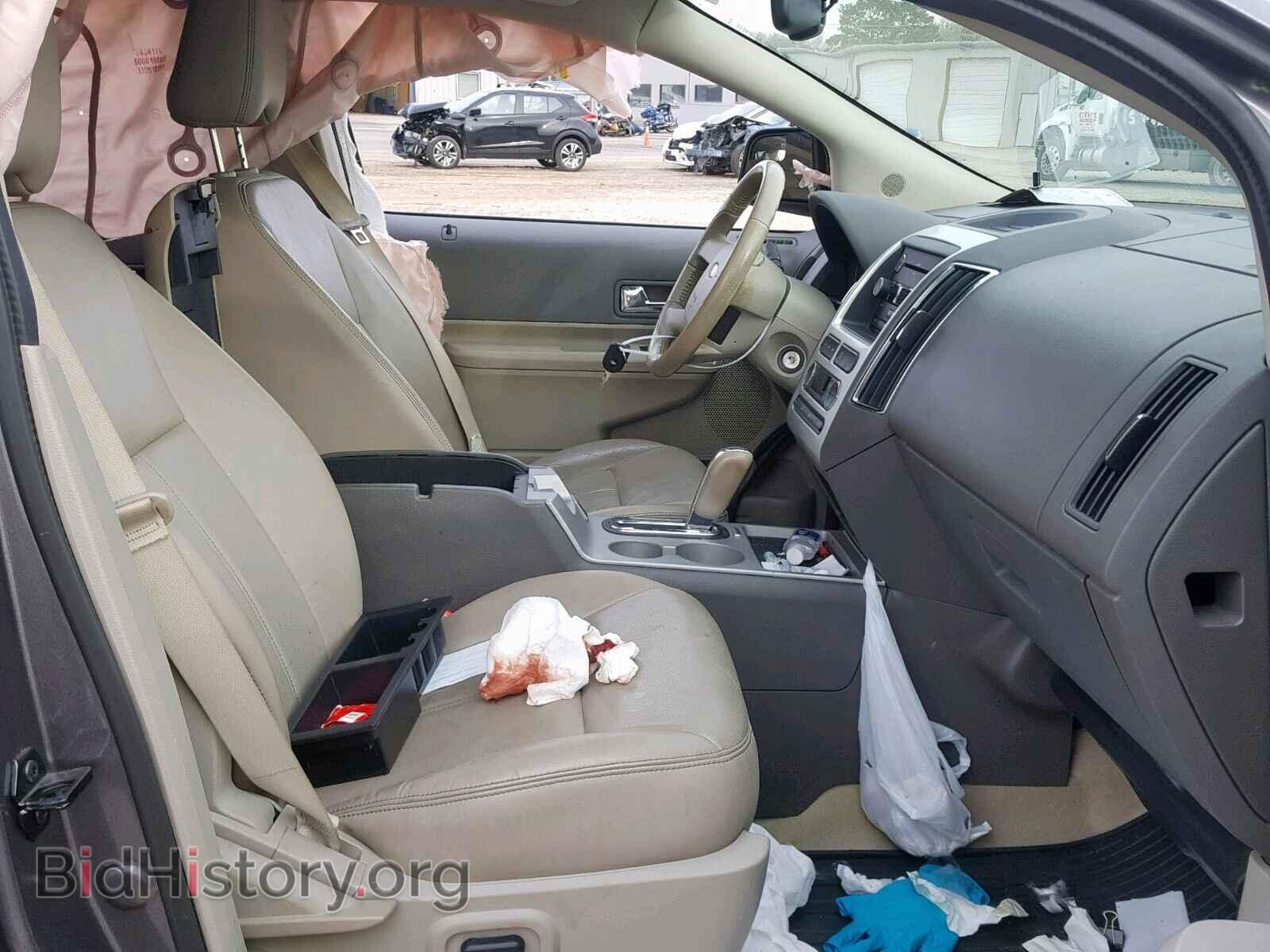 2010 FORD EDGE - VIN: 2FMDK3KC0ABB62498 - Photo 5