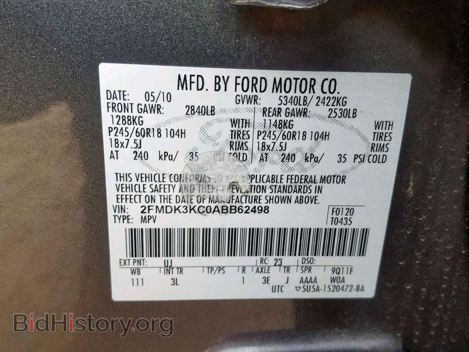 2010 FORD EDGE - VIN: 2FMDK3KC0ABB62498 - Photo 10