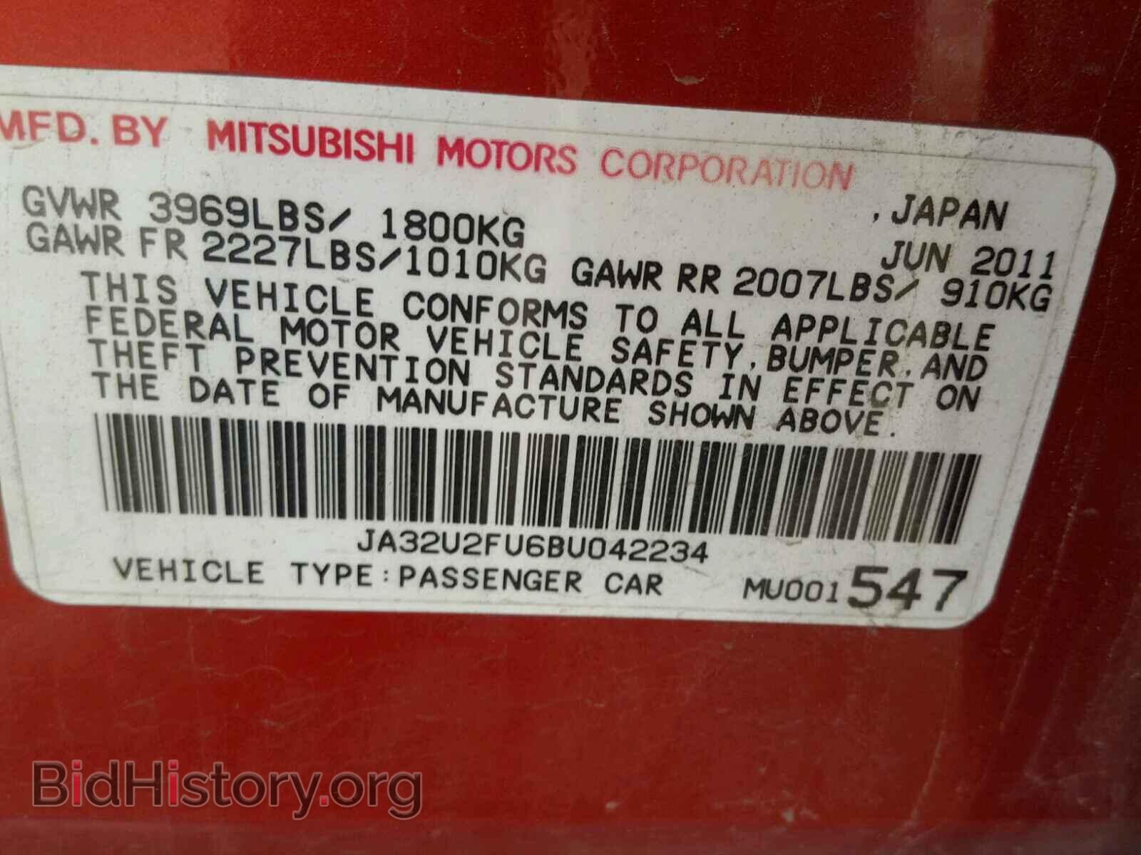 2011 MITSUBISHI LANCER - VIN: JA32U2FU6BU042234 - Фото 10