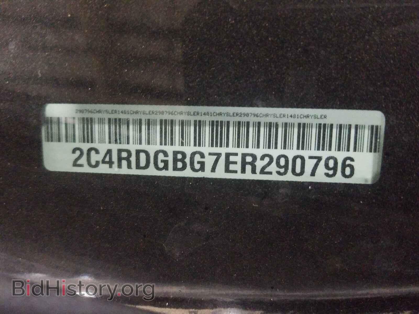 2014 DODGE CARAVAN - VIN: 2C4RDGBG7ER290796 - Фото 10