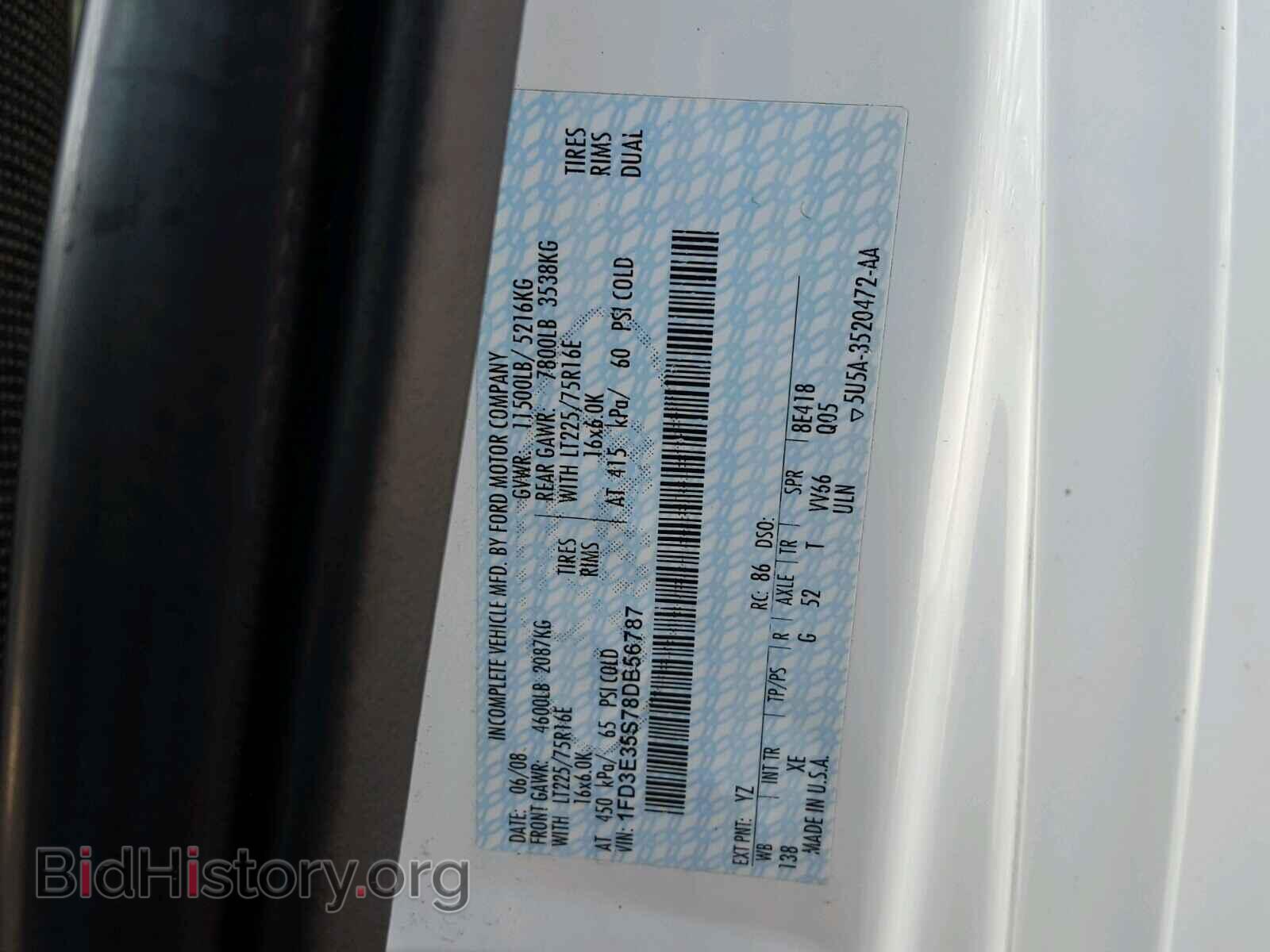 2008 FORD ECONOLINE - VIN: 1FD3E35S78DB56787 - Photo 10