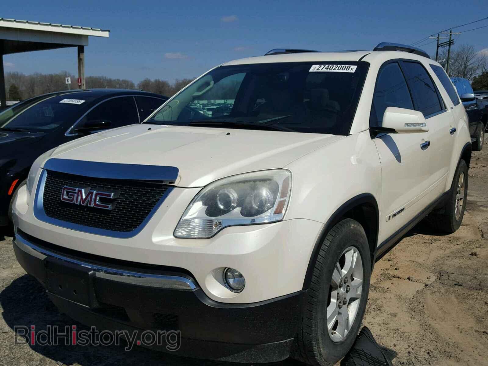 2007 GMC ACADIA - VIN: 1GKER33707J171278 - Фото 2