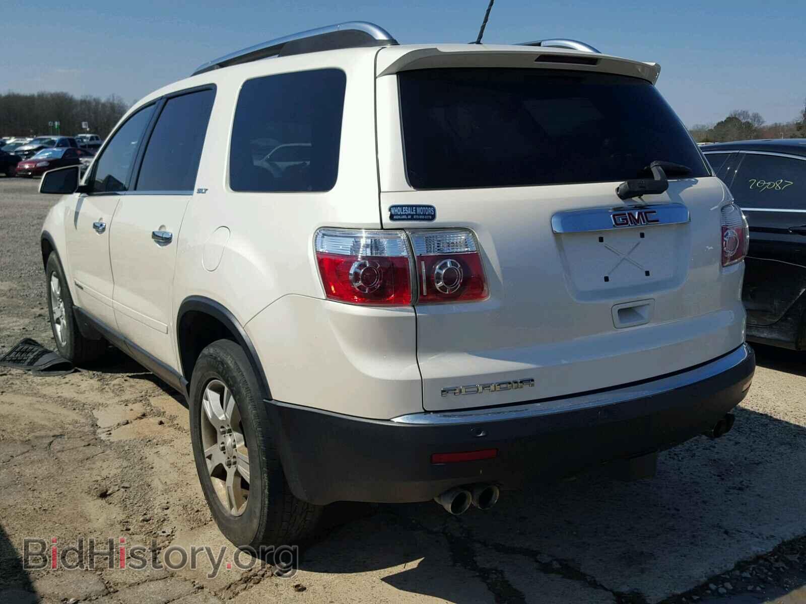 2007 GMC ACADIA - VIN: 1GKER33707J171278 - Фото 3