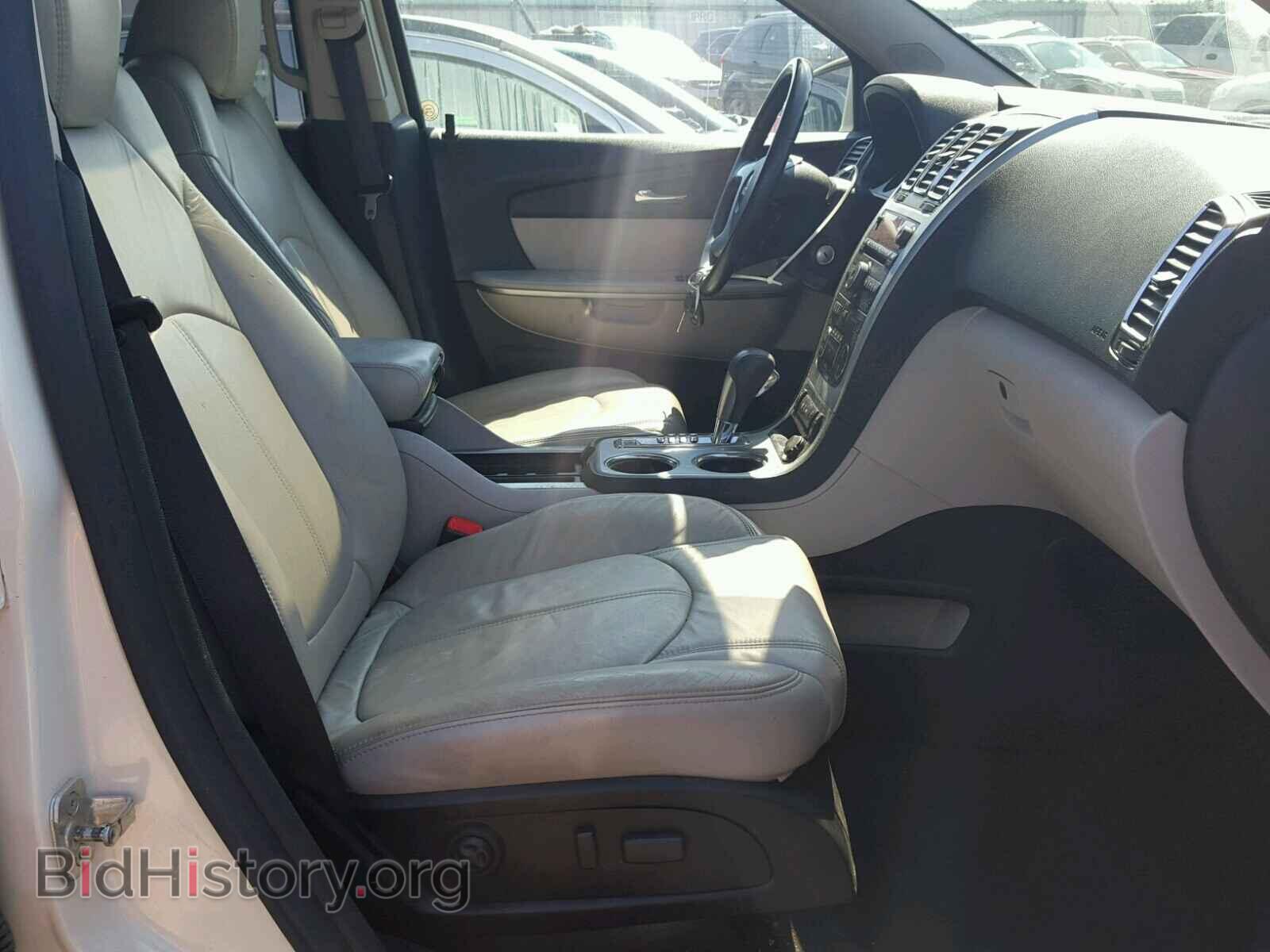 2007 GMC ACADIA - VIN: 1GKER33707J171278 - Фото 5