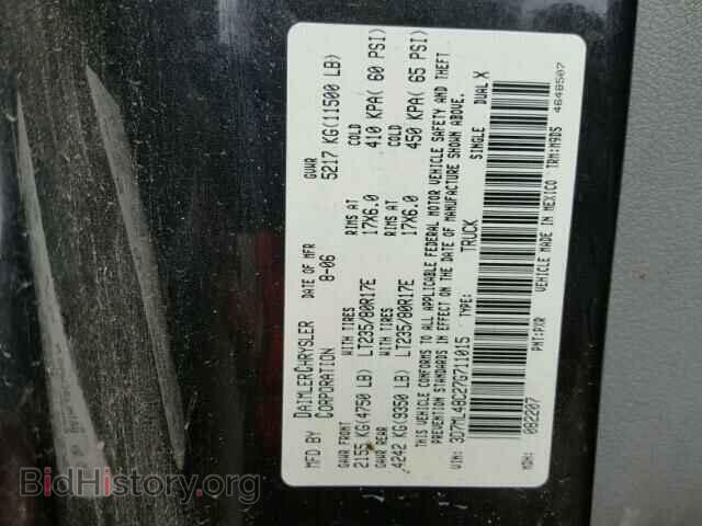 2007 DODGE RAM 3500 - VIN: 3D7ML48C27G711015 - Фото 10