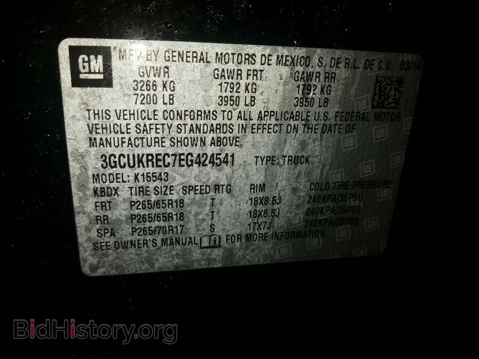 2014 CHEVROLET SILVERADO - VIN: 3GCUKREC7EG424541 - Фото 10