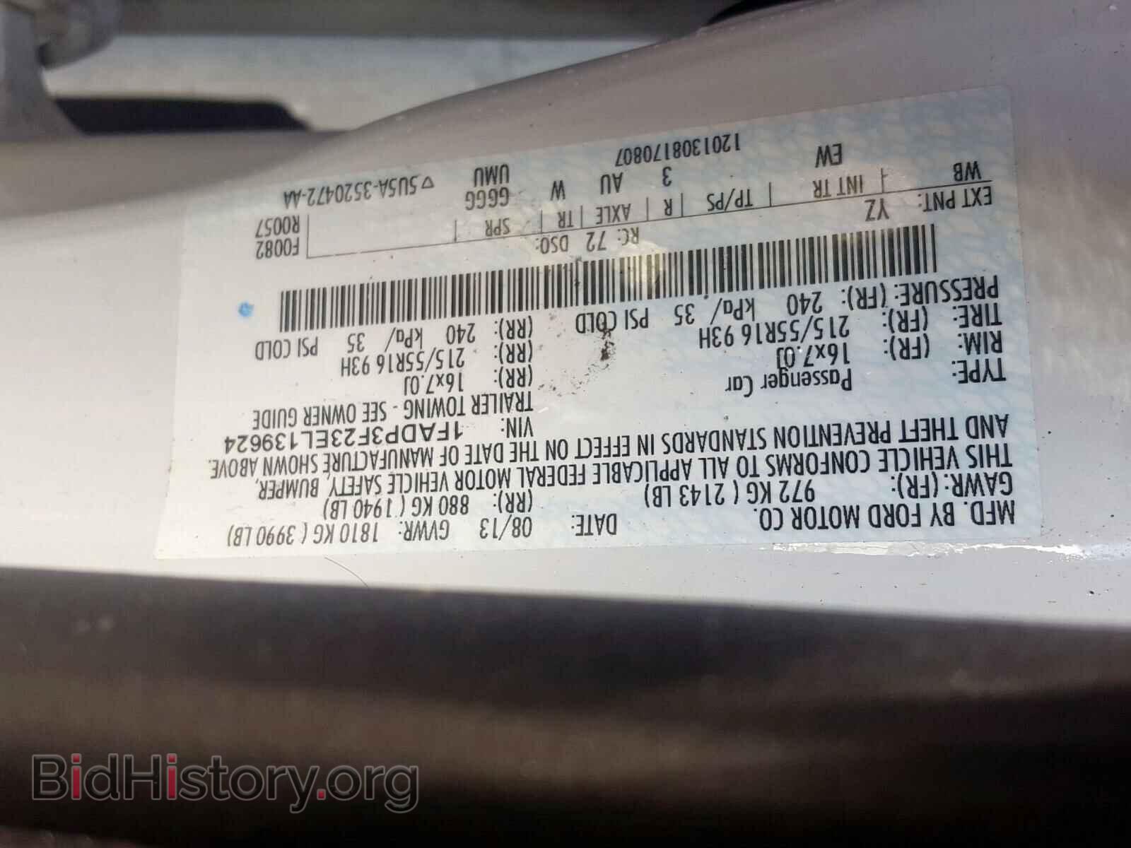2014 FORD FOCUS SE - VIN: 1FADP3F23EL139624 - Фото 10