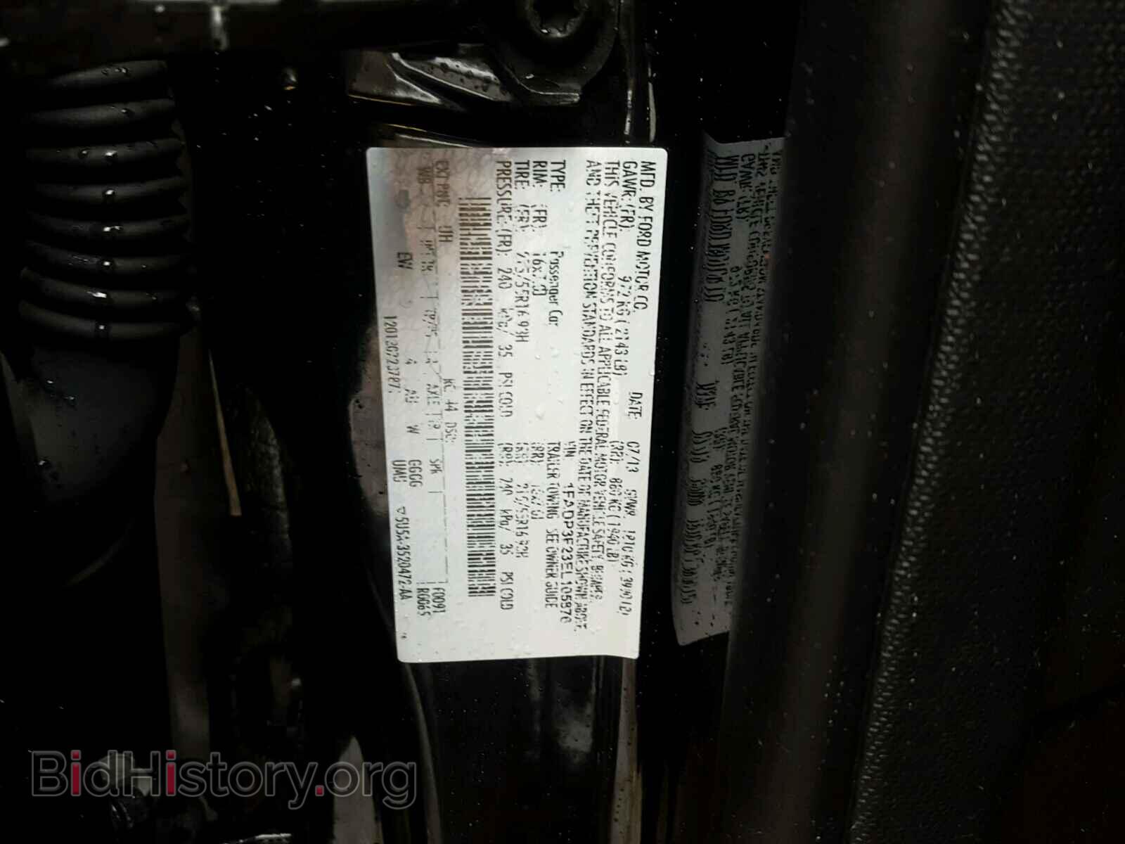 2014 FORD FOCUS - VIN: 1FADP3F23EL105876 - Photo 10