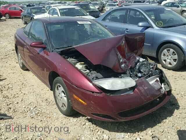 Photo 1G8ZY127X2Z187336 - SATURN SC1/SC2 2002