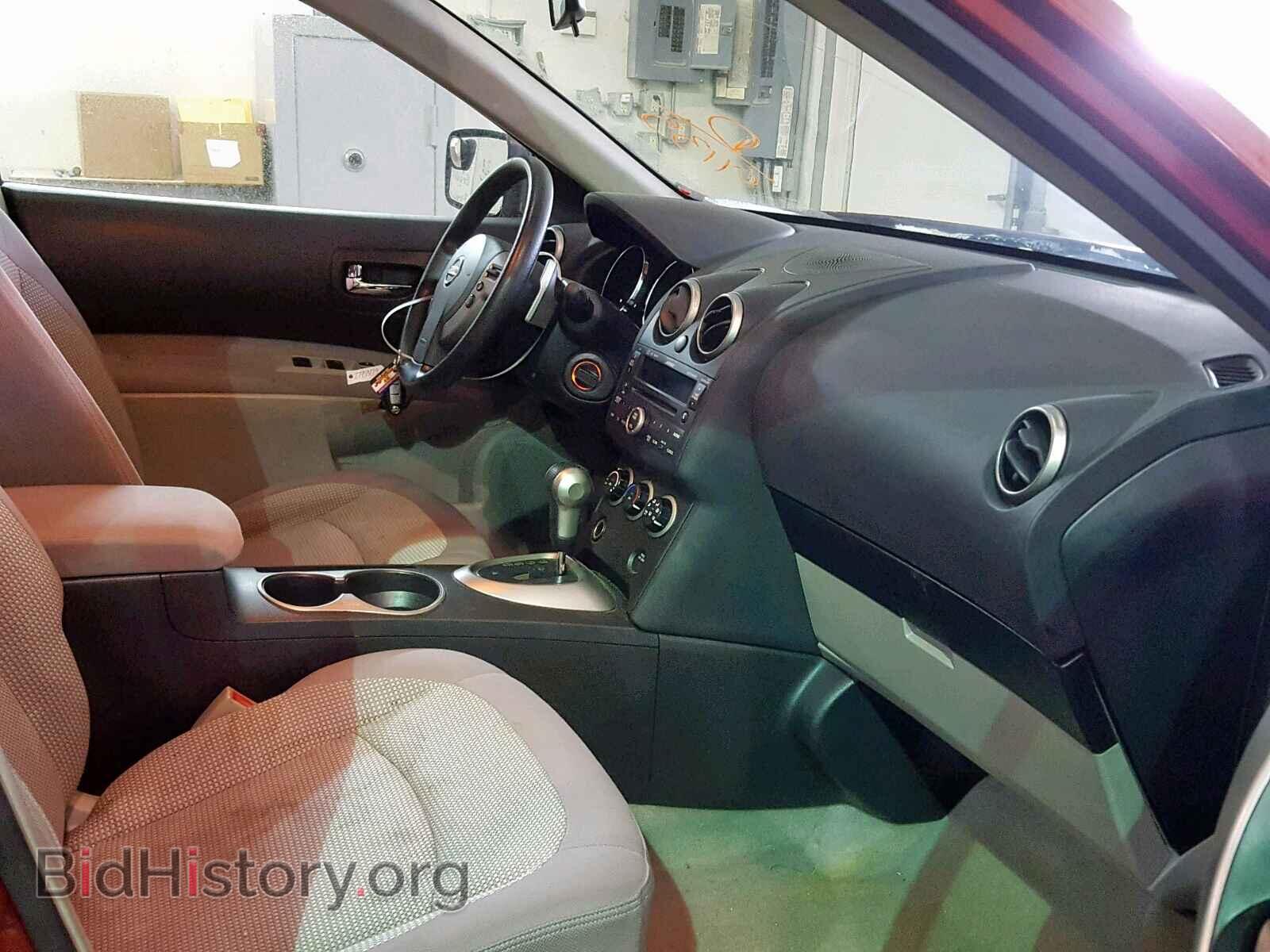 Photo  - NISSAN ROGUE S 2008