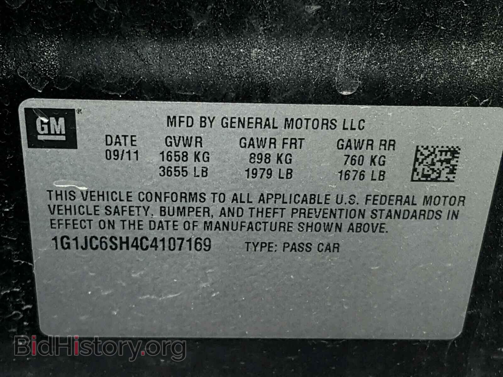 2012 CHEVROLET SONIC - VIN: 1G1JC6SH4C4107169 - Фото 10