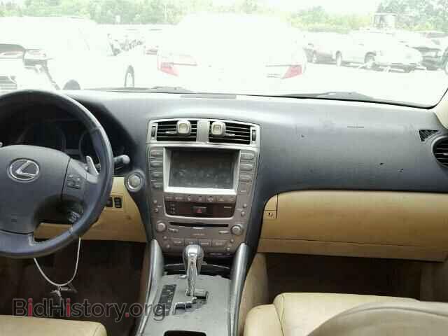 2006 LEXUS IS250 - VIN: JTHBK262062010904 - Фото 9