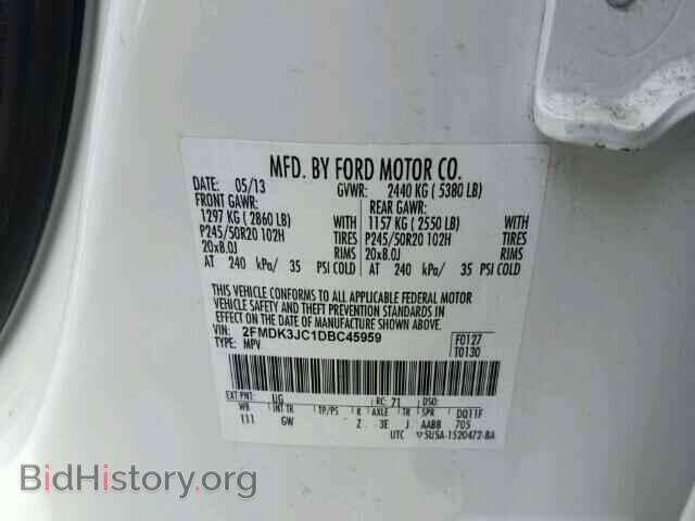 2013 FORD EDGE - VIN: 2FMDK3JC1DBC45959 - Фото 10