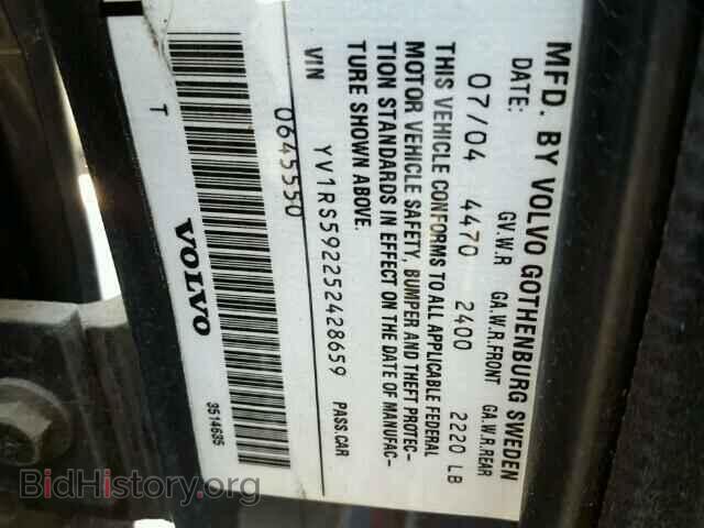 2005 VOLVO S60 - VIN: YV1RS592252428659 - Фото 10