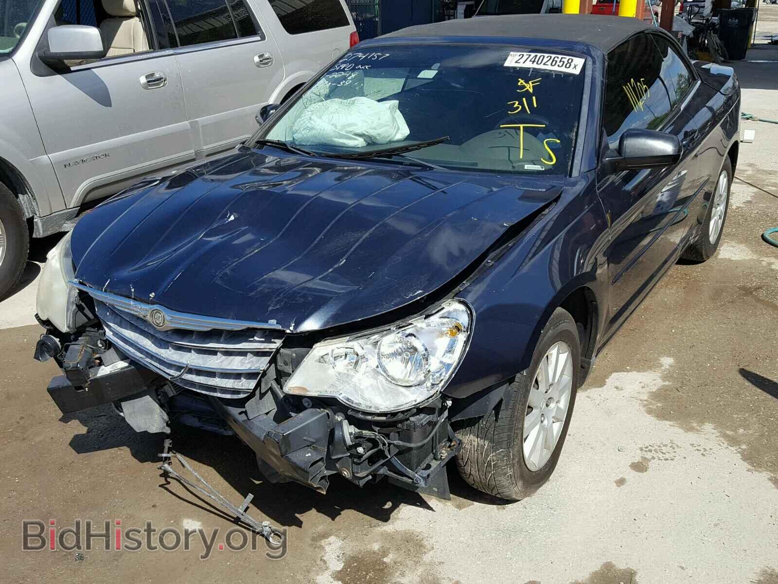 2008 CHRYSLER SEBRING - VIN: 1C3LC45K38N224274 - Фото 2
