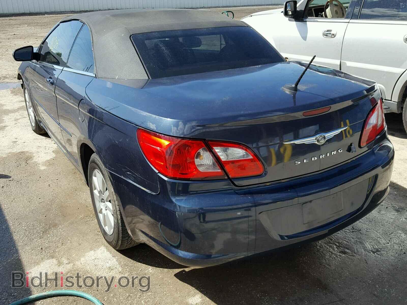 2008 CHRYSLER SEBRING - VIN: 1C3LC45K38N224274 - Фото 3