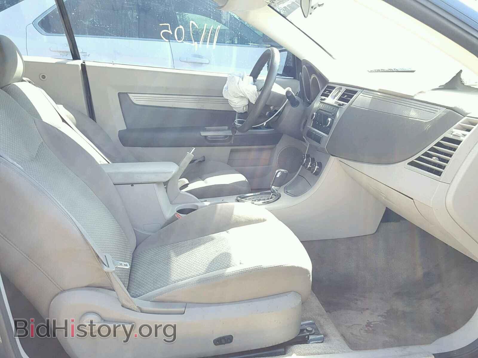 2008 CHRYSLER SEBRING - VIN: 1C3LC45K38N224274 - Фото 5