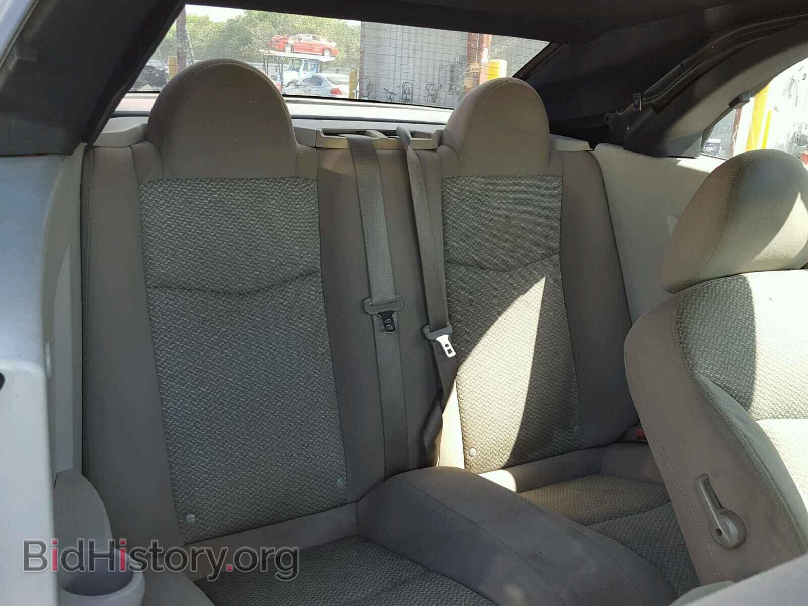 2008 CHRYSLER SEBRING - VIN: 1C3LC45K38N224274 - Фото 6