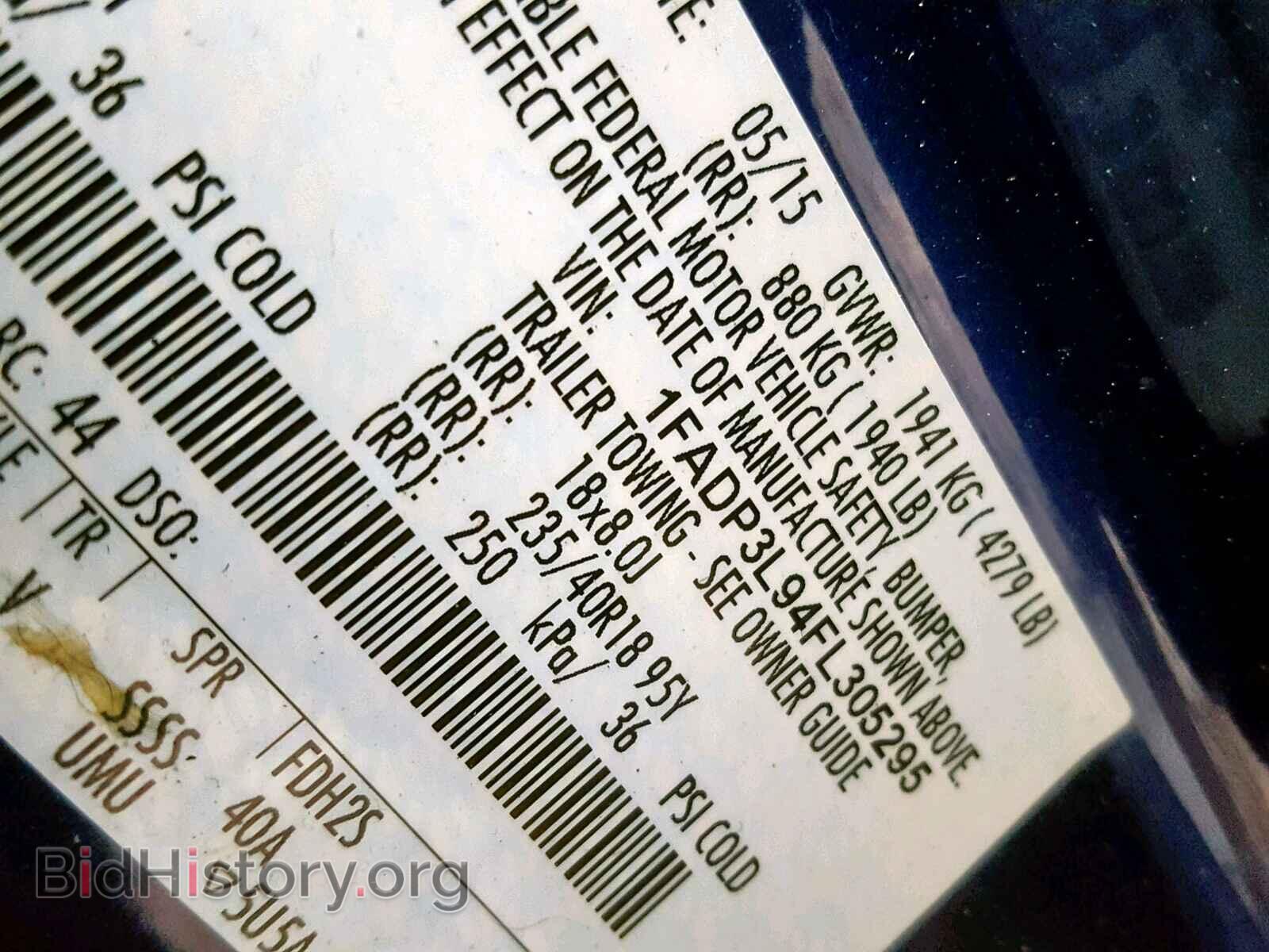 2015 FORD FOCUS - VIN: 1FADP3L94FL305295 - Photo 10