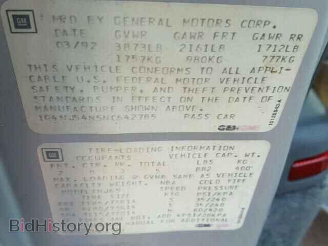 1992 BUICK SKYLARK - VIN: 1G4NJ54N5NC642785 - Фото 10