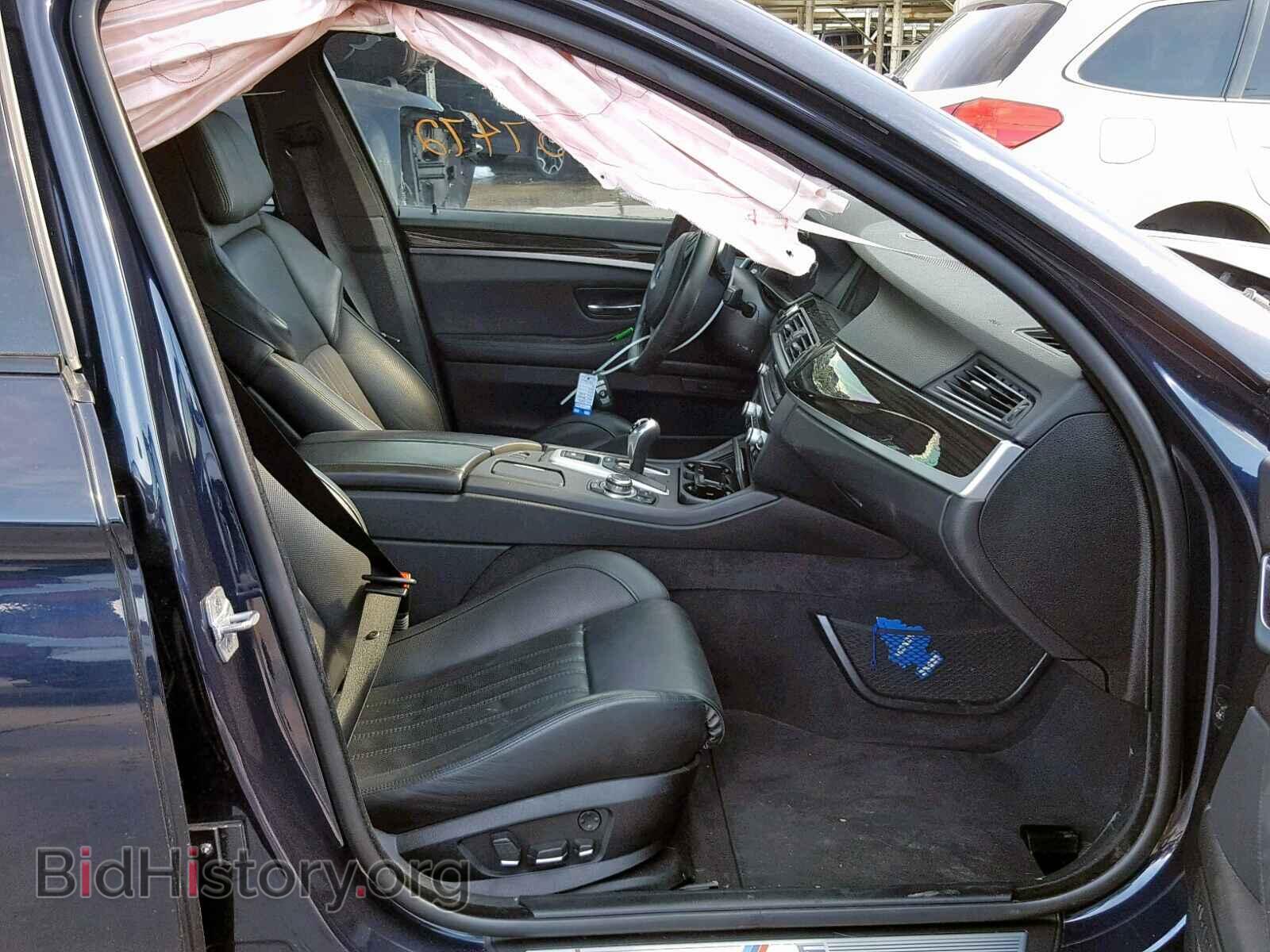 2013 BMW M5 - VIN: WBSFV9C51DD097143 - Фото 5